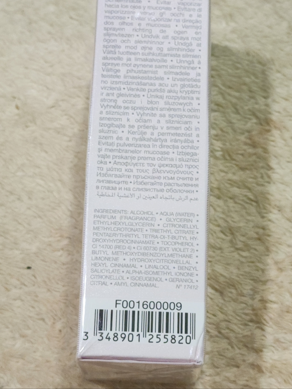Miss Dior Parfum Hair Mist  30 ml New Sealed Box - Picture 6 of 8